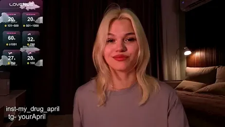 MyApril — Stripchat recorded stream screenshot (06 Aug 2025)