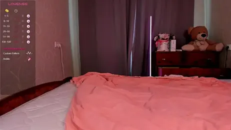 Jess_Lui — Stripchat recorded stream image, 06.08.2025 03:00