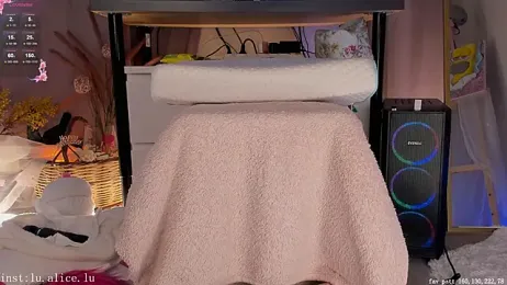 alicelu_ — Stripchat recorded stream screenshot (06 Aug 2025)