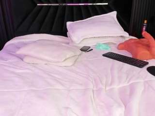 atinxnaugthy — Camsoda recorded stream image, 06.08.2025 08:40
