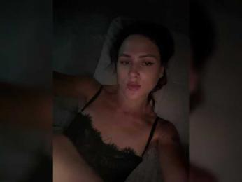 SHAWTY420 — Bongacams recorded stream image, 06.08.2025 16:40