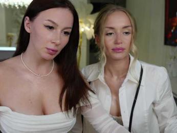 Nadin_star — Bongacams recorded stream image, 06.08.2025 16:50