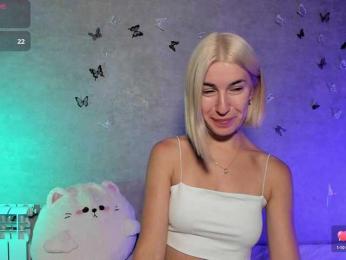 Melaminsy — Bongacams recorded stream screenshot (06 Aug 2025)