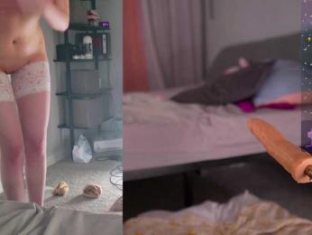 CherryGirlfriend — Bongacams recorded stream image, 06.08.2025 17:00