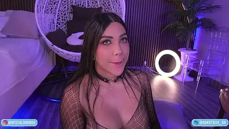 Dakota_Lee — Stripchat recorded stream image, 07.08.2025 01:40