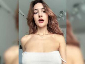 -Lana-Chester- — Bongacams recorded stream image, 07.08.2025 09:20