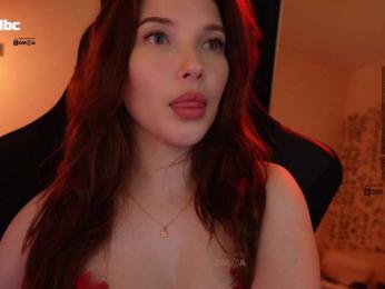 _Q_ — Bongacams recorded stream image, 07.08.2025 17:00