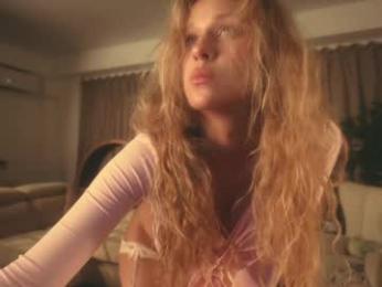 heybanan — Chaturbate recorded stream screenshot (13 Feb 2025)