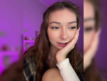 ShyAlya — Bongacams recorded stream screenshot (08 Aug 2025)