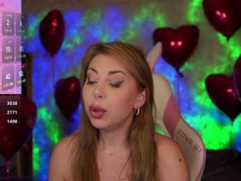 Cool-Baby — Bongacams recorded stream screenshot (13 Feb 2025)