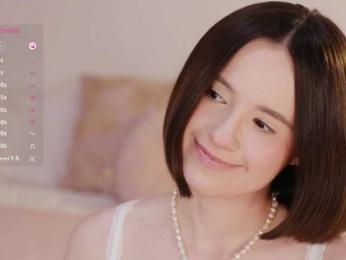 MissEssie — Bongacams recorded stream screenshot (08 Aug 2025)