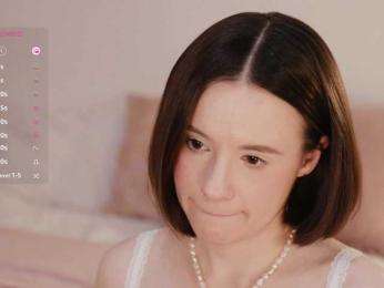 MissEssie — Bongacams recorded stream screenshot (08 Aug 2025)