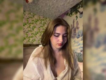 little-devil — Bongacams recorded stream image, 08.08.2025 20:50