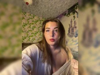 little-devil — Bongacams recorded stream image, 08.08.2025 20:50