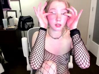 eve003300 — Chaturbate recorded stream image, 08.08.2025 22:20