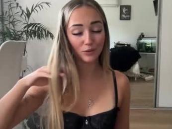 luvlivvyy — Chaturbate recorded stream image, 08.08.2025 22:30
