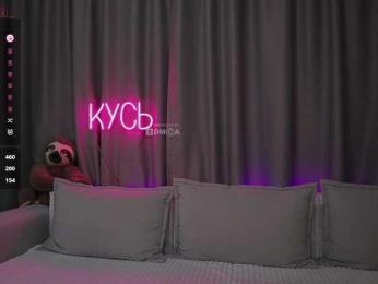 Rita_ — Bongacams recorded stream image, 13.02.2025 21:30