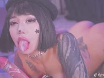 nekyra_san — Chaturbate recorded stream image, 09.08.2025 00:50