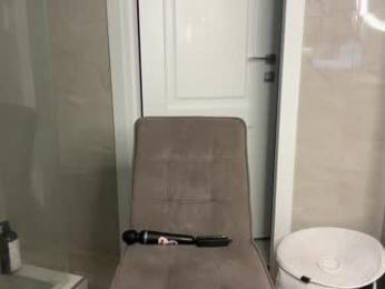 endlessmia — Chaturbate recorded stream screenshot (13 Feb 2025)