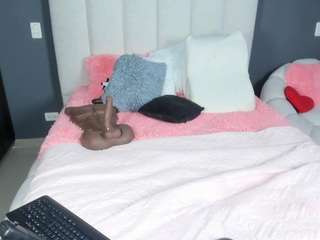 merida-blue — Camsoda recorded stream image, 09.08.2025 15:20