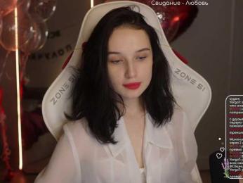HorneyJozy — Bongacams recorded stream image, 13.02.2025 21:00