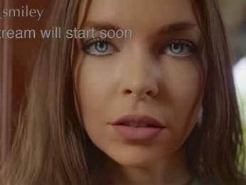 diana_smiley — Chaturbate recorded stream screenshot (10 Aug 2025)