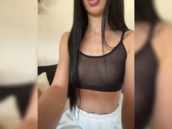 OhHoney — Bongacams recorded stream image, 10.08.2025 09:50