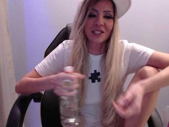 blondalina — Bongacams recorded stream screenshot (13 Feb 2025)