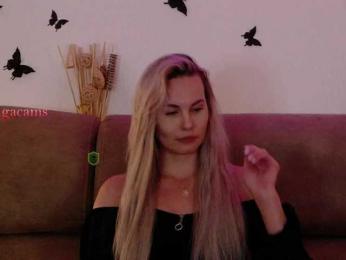 Kocmoc_Katerina — Bongacams recorded stream image, 10.08.2025 19:20
