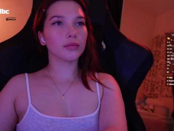 _Q_ — Bongacams recorded stream image, 10.08.2025 16:20