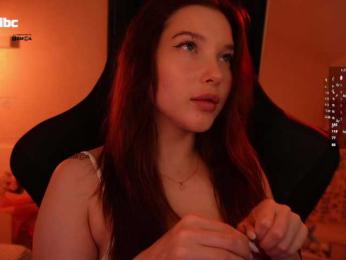 _Q_ — Bongacams recorded stream image, 10.08.2025 16:20