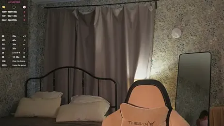 IdaJonesy — Stripchat recorded stream image, 10.08.2025 23:20