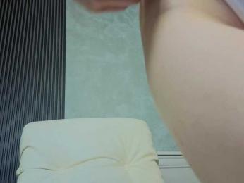 vialeta-baby — Bongacams recorded stream image, 11.08.2025 03:30