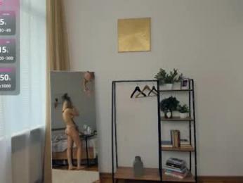 glossybabe_ — Chaturbate recorded stream image, 11.08.2025 08:20