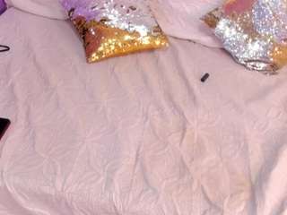 cockpleaserr — Camsoda recorded stream screenshot (11 Aug 2025)