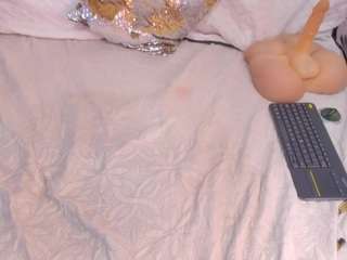 cockpleaserr — Camsoda recorded stream screenshot (11 Aug 2025)