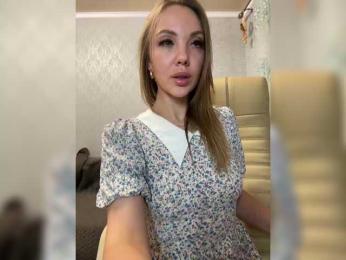 KitFox — Bongacams recorded stream image, 11.08.2025 17:50