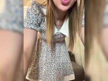KitFox — Bongacams recorded stream image, 11.08.2025 17:50