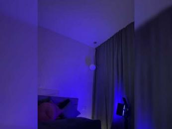 Vilgelmina — Bongacams recorded stream screenshot (13 Feb 2025)