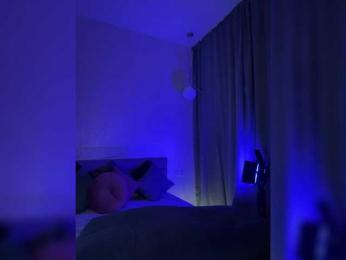 Vilgelmina — Bongacams recorded stream screenshot (13 Feb 2025)