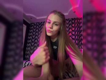 theadebuenoo — Bongacams recorded stream image, 11.08.2025 19:40