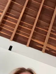 curchez_ — Stripchat recorded stream image, 11.08.2025 20:20