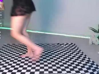 petitebrat — Chaturbate recorded stream screenshot (11 Aug 2025)