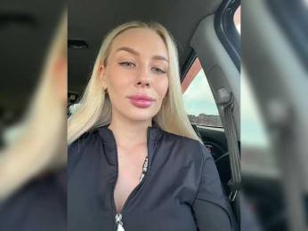 -Estonia- — Bongacams recorded stream image, 12.08.2025 01:30