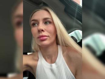 -Estonia- — Bongacams recorded stream image, 12.08.2025 01:30