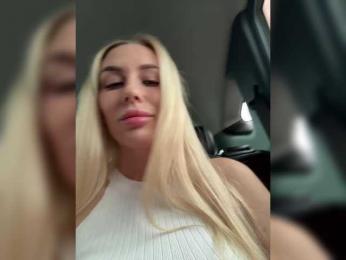 -Estonia- — Bongacams recorded stream image, 12.08.2025 01:30