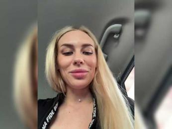 -Estonia- — Bongacams recorded stream image, 12.08.2025 01:30