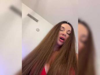 __Baby__ — Bongacams recorded stream screenshot (12 Aug 2025)