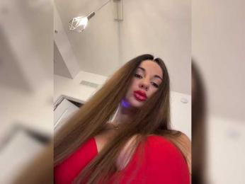 __Baby__ — Bongacams recorded stream screenshot (12 Aug 2025)