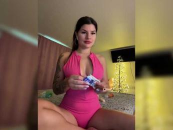 -MaybeBaby- — Bongacams recorded stream image, 12.08.2025 06:20